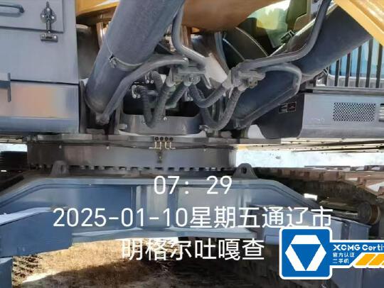 徐工XE950D履帶式挖掘機