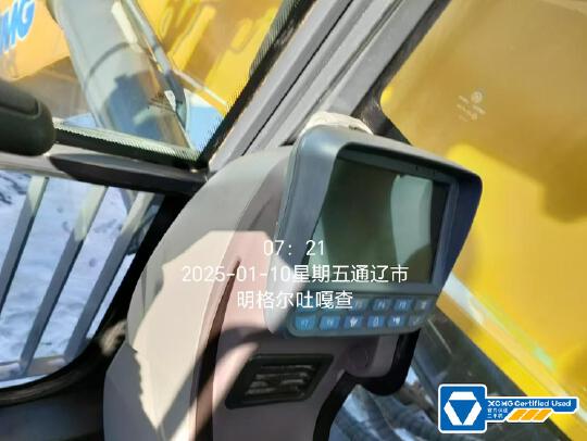 徐工XE950D履帶式挖掘機