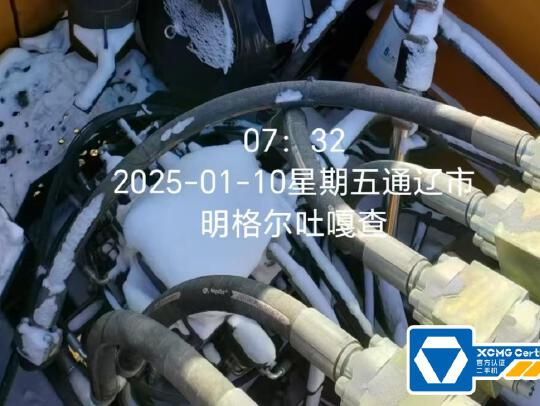 徐工XE950D履帶式挖掘機