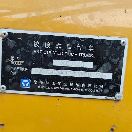 徐工XDA40铰接式自卸车