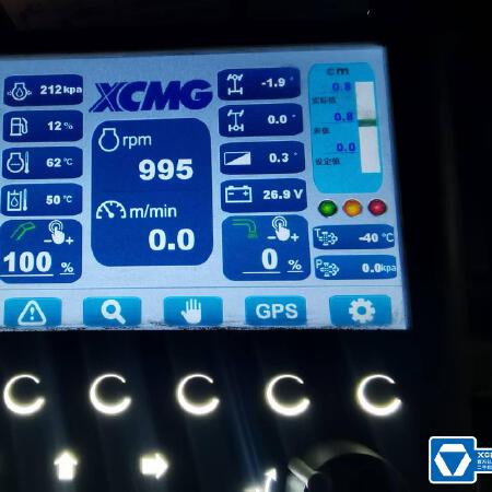 徐工XM200KII铣刨机