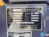 徐工XD120IV手扶式振動壓路機