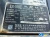 徐工XR400E旋挖鉆機