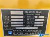 徐工XD133D雙鋼輪壓路機