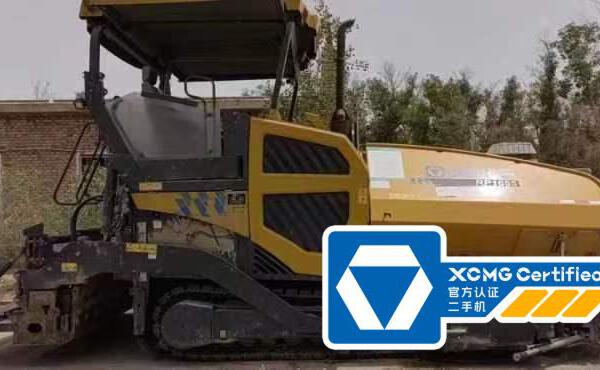 徐工RP1655攤鋪機(jī)