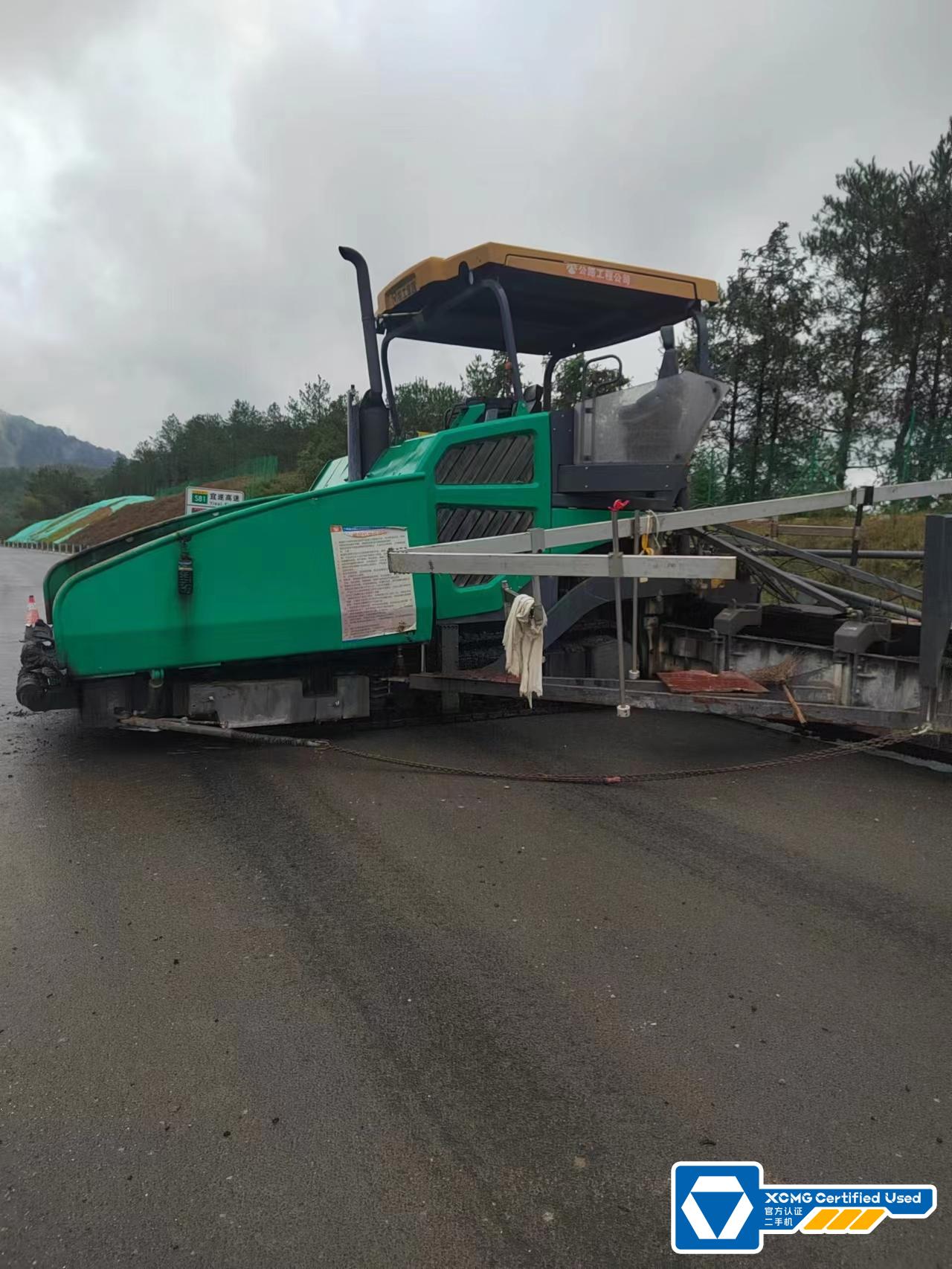 徐工RP1655T攤鋪機(jī)