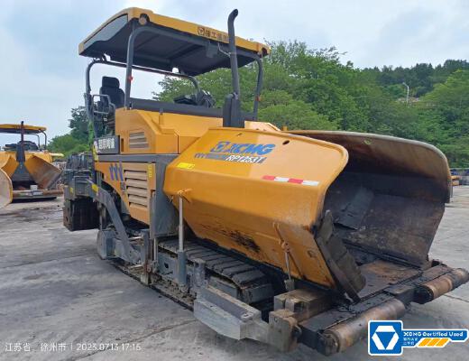 徐工RP1253T摊铺机