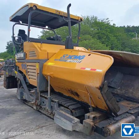 徐工RP1253T摊铺机