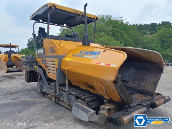 徐工RP1253T攤鋪機(jī)