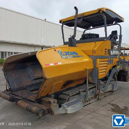 徐工RP1253T摊铺机