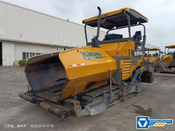 徐工RP1253T攤鋪機(jī)