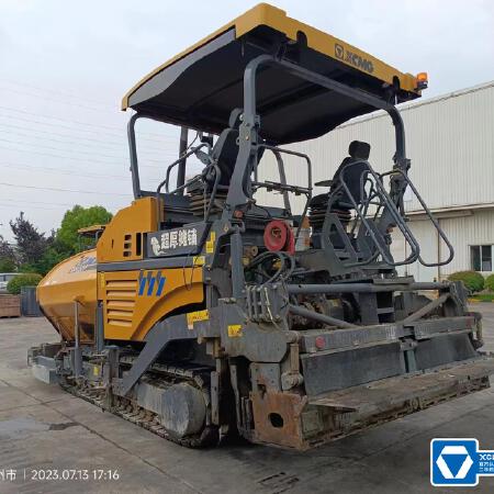 徐工RP1253T摊铺机