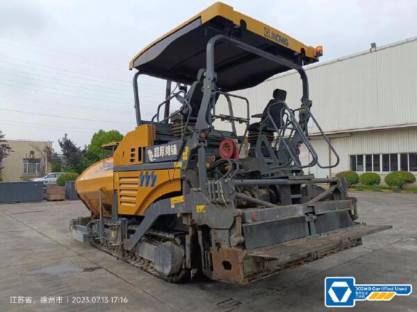 徐工RP1253T攤鋪機(jī)