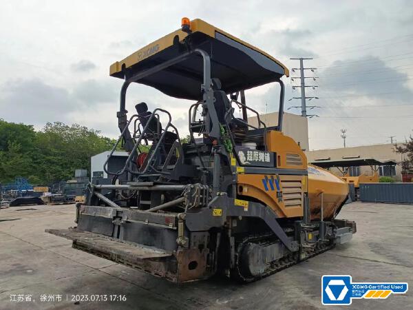 徐工RP1253T攤鋪機(jī)