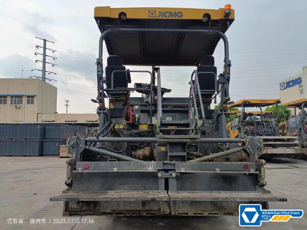 徐工RP1253T攤鋪機(jī)