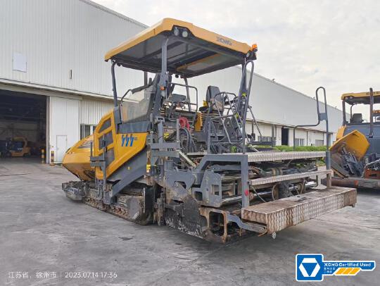 徐工RP1005T攤鋪機(jī)
