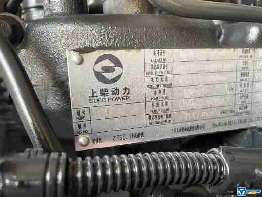 徐工RP1005T攤鋪機