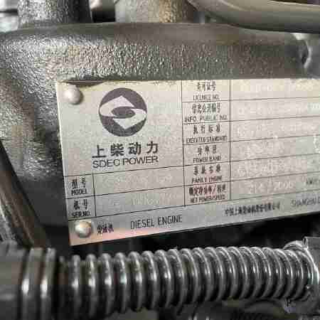 徐工RP1005T摊铺机