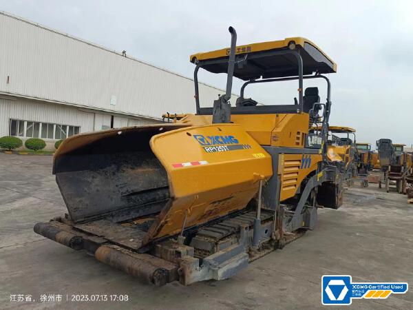 徐工RP1253T攤鋪機(jī)