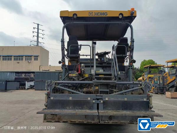 徐工RP1253T攤鋪機(jī)