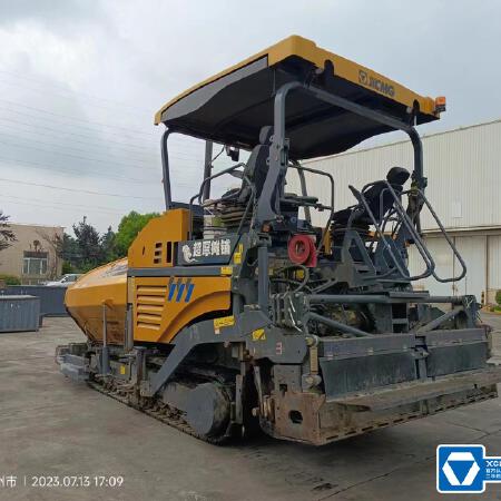 徐工RP1253T摊铺机