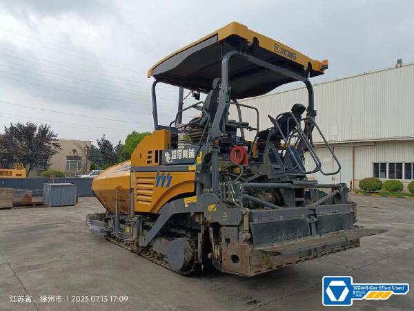徐工RP1253T攤鋪機(jī)