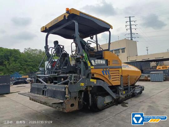 徐工RP1253T攤鋪機