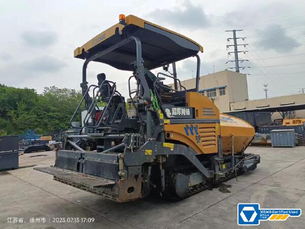 徐工RP1253T攤鋪機(jī)