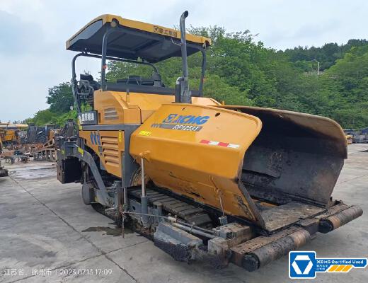 徐工RP1253T摊铺机