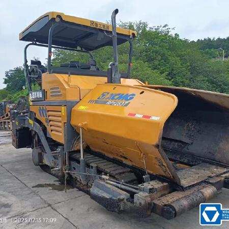 徐工RP1253T摊铺机