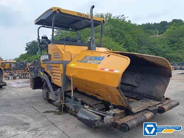 徐工RP1253T攤鋪機(jī)