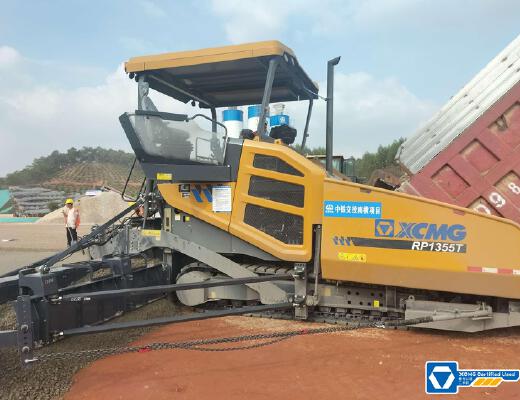 徐工RP1355T摊铺机