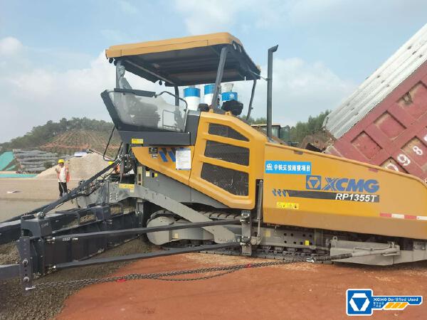 徐工RP1355T攤鋪機(jī)