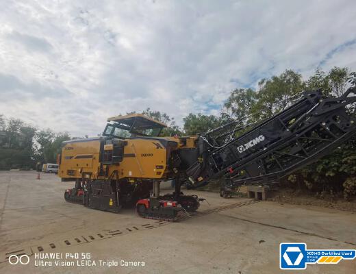 徐工XM2005KⅣ铣刨机