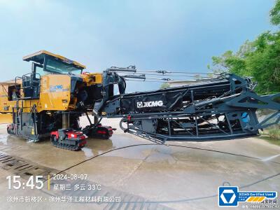 徐工XM2005S銑刨機