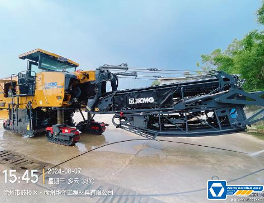 徐工XM2005S铣刨机