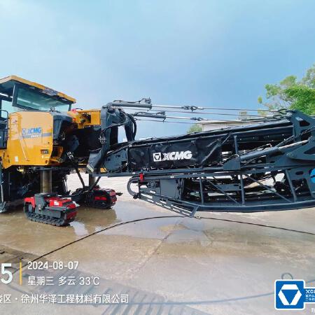 徐工XM2005S铣刨机