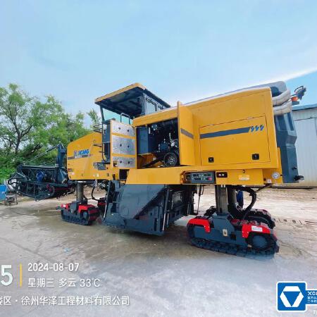 徐工XM2005S铣刨机