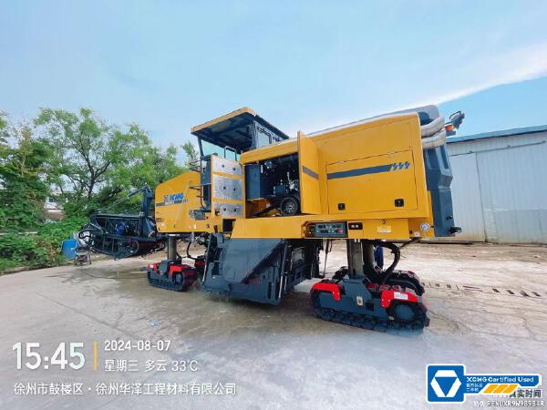 徐工XM2005S銑刨機(jī)