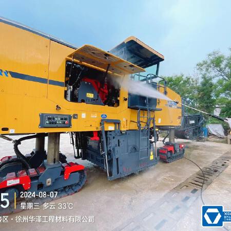 徐工XM2005S铣刨机