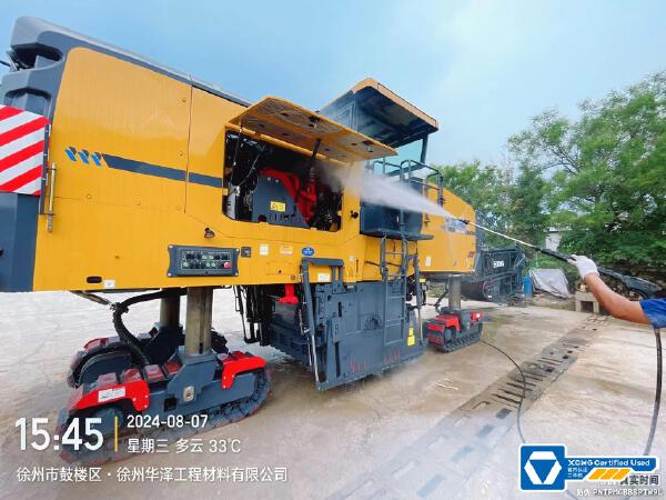 徐工XM2005S銑刨機(jī)