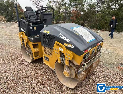 徐工XMR303IV手扶式振动压路机