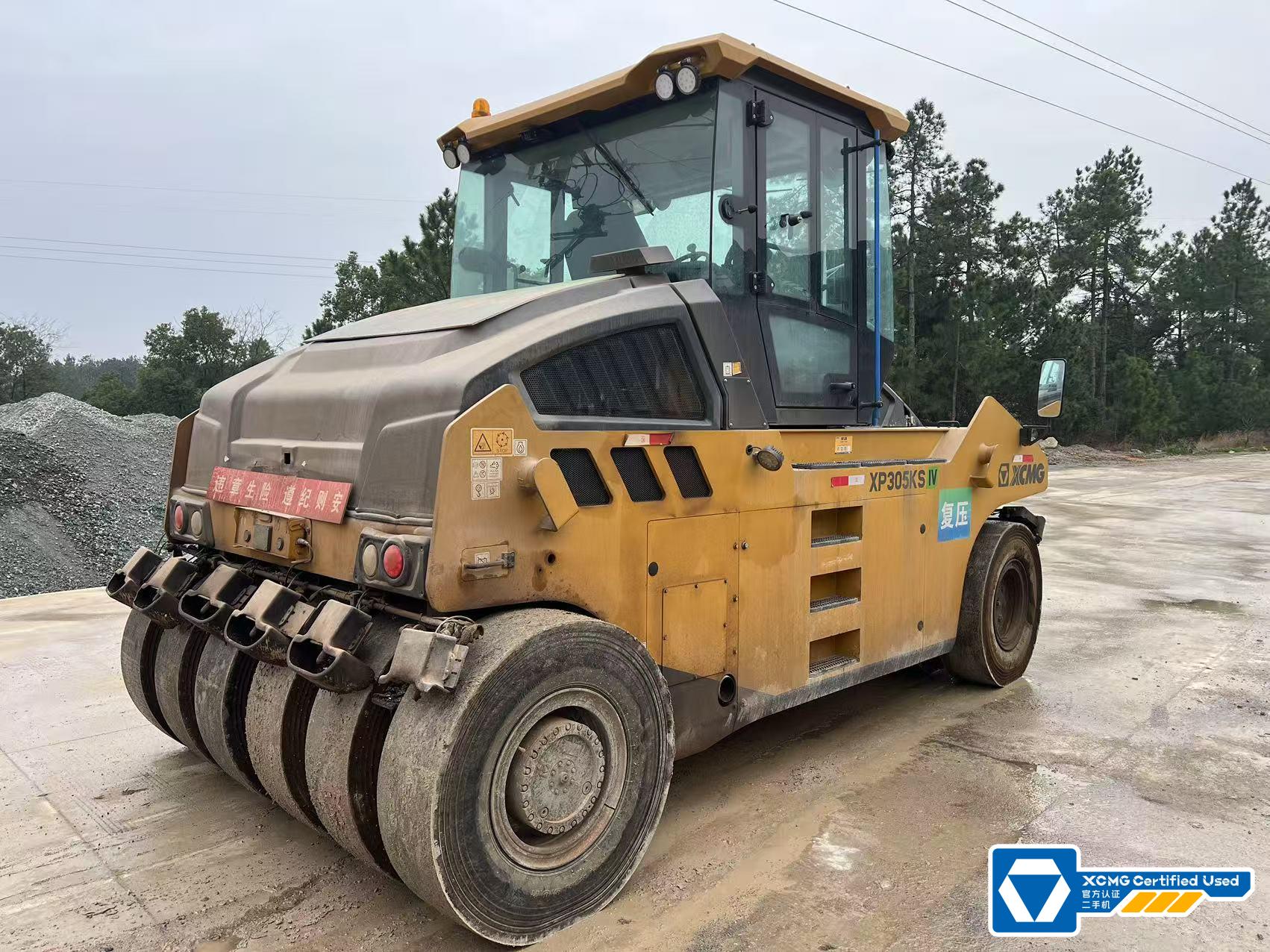 徐工XP305KSIV輪胎壓路機