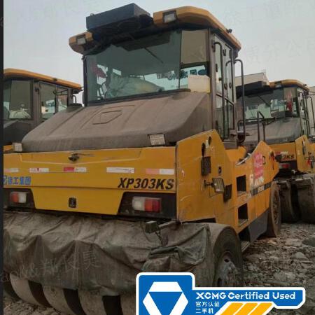 徐工XP303KS轮胎压路机(30吨胶轮)