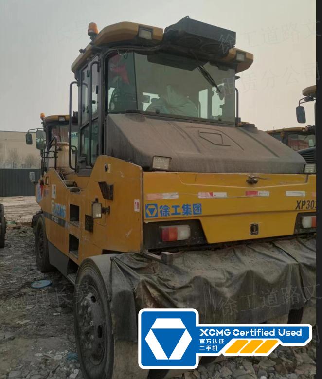 徐工XP303KS輪胎壓路機(30噸膠輪)