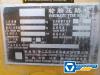 徐工XP303KS輪胎壓路機(30噸膠輪)