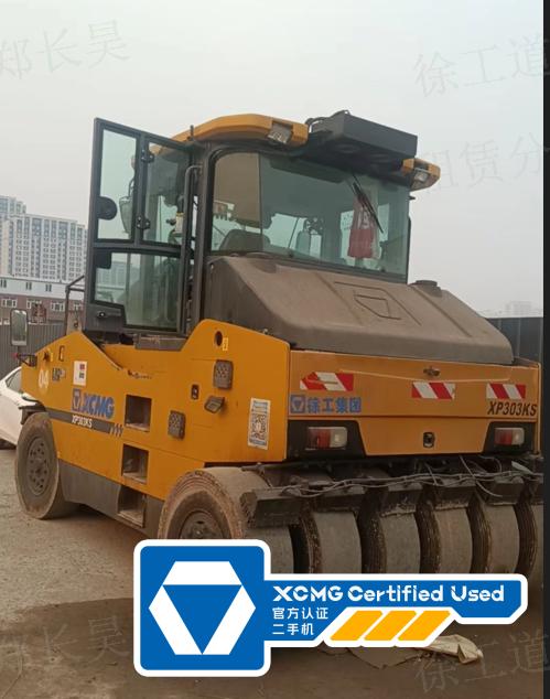 徐工XP303KS輪胎壓路機(30噸膠輪)