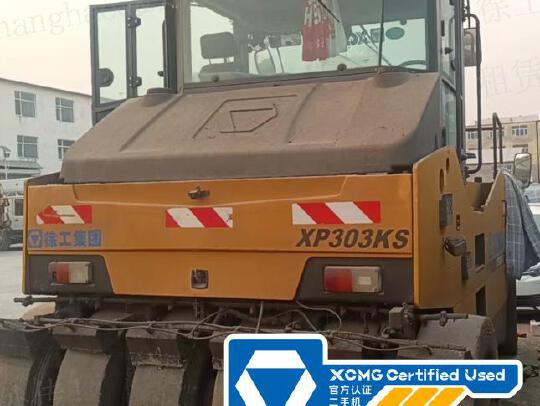徐工XP303KS輪胎壓路機(30噸膠輪)