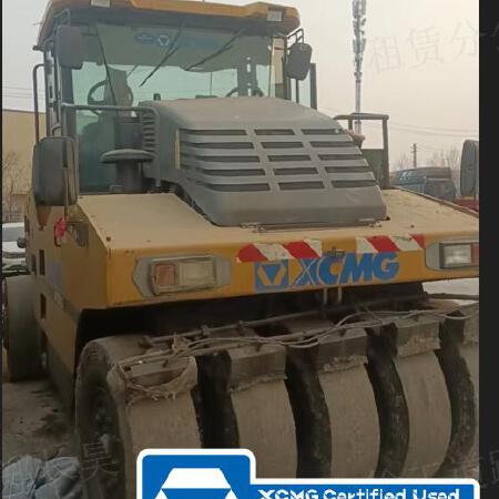徐工XP303KS轮胎压路机(30吨胶轮)