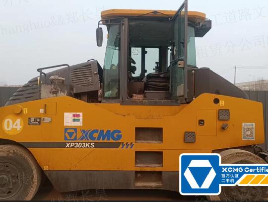 徐工XP303KS輪胎壓路機(30噸膠輪)